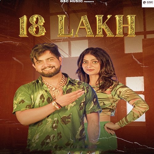 download Raj Mawar, Dev Chouhan  18 Lakh mp3 Single Tracks song 