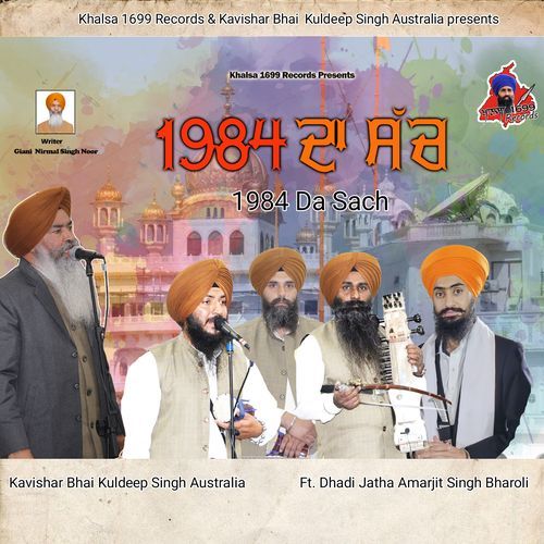 download Kavishar Bhai Kuldeep Singh Australia  1984 da Sach mp3 Single Tracks song 