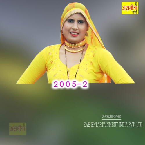 download Bobi  2005-2 mp3 Single Tracks song 