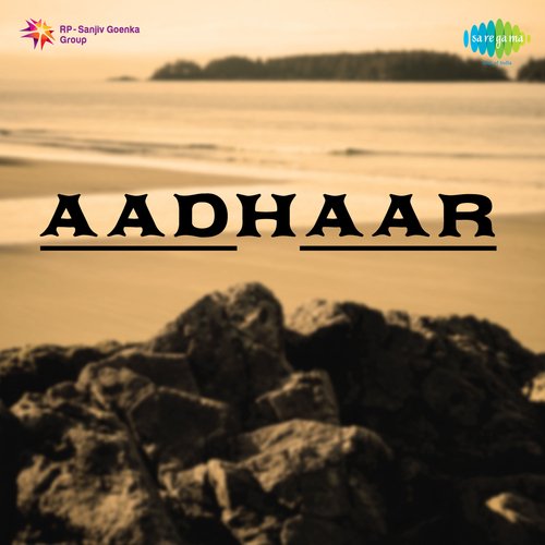 download Umakant  Aadhaar mp3 Single Tracks song 