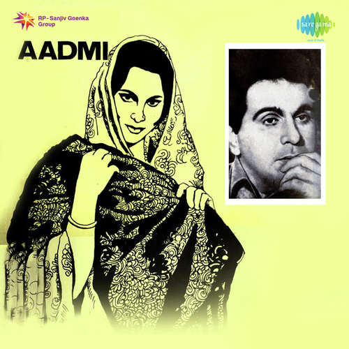 download Talat Mahmood, Mohammed Rafi  Aadmi mp3 Single Tracks song 