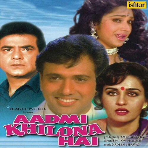 download Sudesh Bhosle, Alka Yagnik  Aadmi Khilona Hai mp3 Single Tracks song 