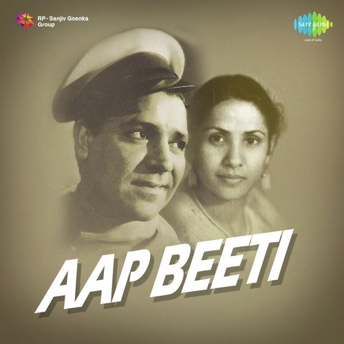 download Rajkumari  Aap Biti mp3 Single Tracks song 