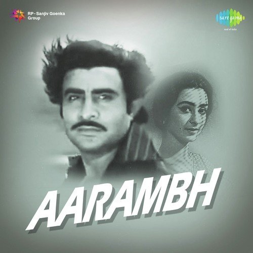 download Mukesh, Ananda Shankar  Aarambh mp3 Single Tracks song 