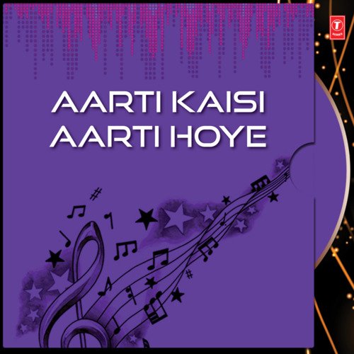 download Bhai Amarjeet Singh  Aarti Kaisi Aarti Hoye mp3 Single Tracks song 