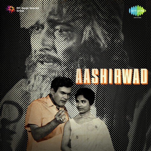 download Manna Dey  Aashirwad mp3 Single Tracks song 