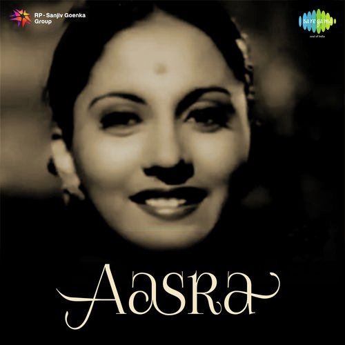 download Anil Biswas  Aasra mp3 Single Tracks song 