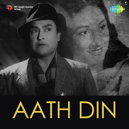 download S. D. Burman  Aath Din mp3 Single Tracks song 