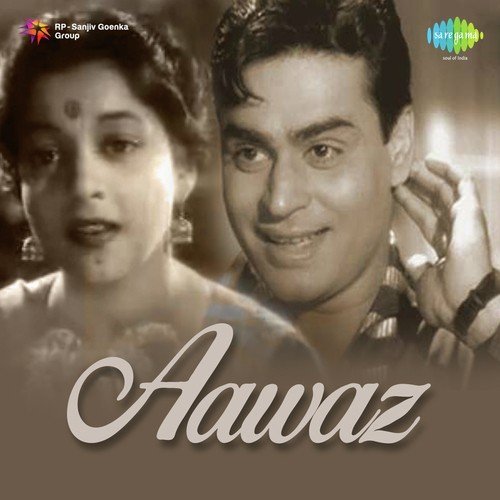 download Lata Mangeshkar, Salil Chowdhury  Aawaz mp3 Single Tracks song 