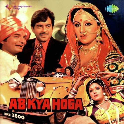 download Asha Bhosle, Usha Khanna  Ab Kya Hoga mp3 Single Tracks song 