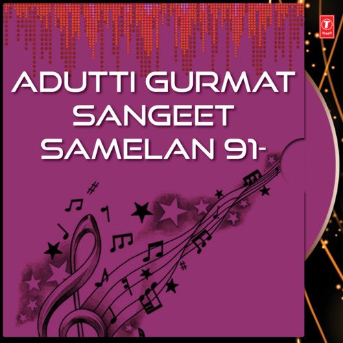 download Prof. Harcharan Singh  Adutti Gurmat Sangeet Samelan 91 Vol-1 mp3 Single Tracks song 