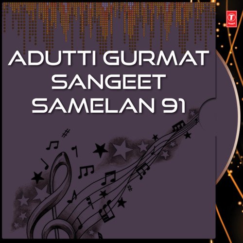 download Bhai Ravinder Singh  Adutti Gurmat Sangeet Samelan 91 Vol-7 mp3 Single Tracks song 