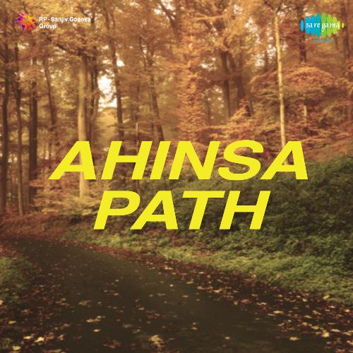 download Harish Bhardwaj  Ahinsa Path mp3 Single Tracks song 