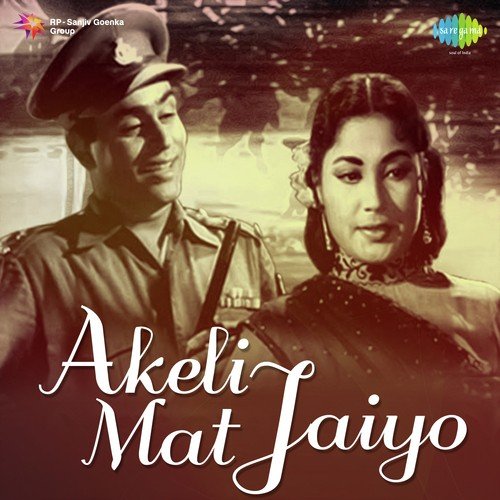 download Lata Mangeshkar, Madan Mohan  Akeli Mat Jaiyo mp3 Single Tracks song 