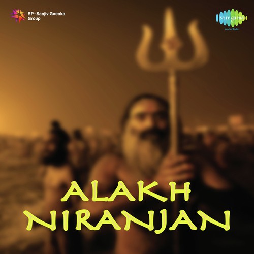 download Leela Bai, Leela  Alakh Niranjan mp3 Single Tracks song 