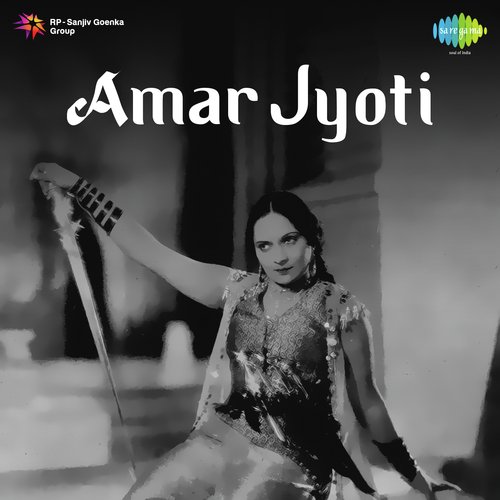 download Shanta Apte, B. Nandekar  Amar Jyoti mp3 Single Tracks song 