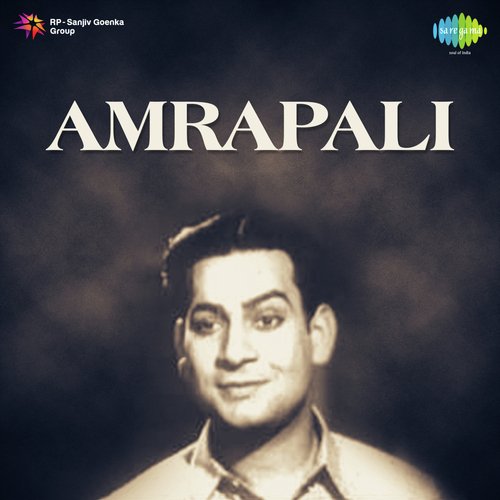 download Amirbai Karnataki  Amrapali mp3 Single Tracks song 