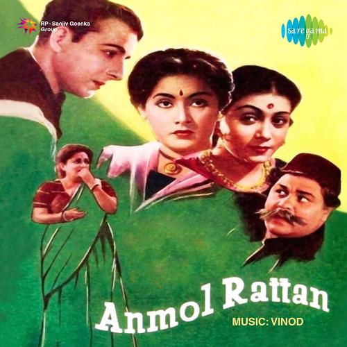 download Lata Mangeshkar, Talat Mahmood  Anmol Rattan mp3 Single Tracks song 