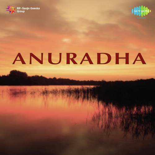 download Maya Banerjee  Anuradha mp3 Single Tracks song 