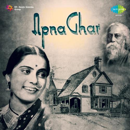 download Shanta Apte  Apna Ghar mp3 Single Tracks song 