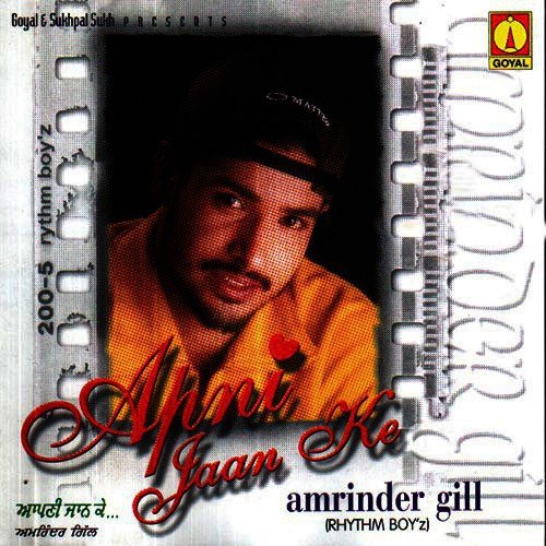 download Amrinder Gill  Apni Jaan Ke mp3 Single Tracks song 