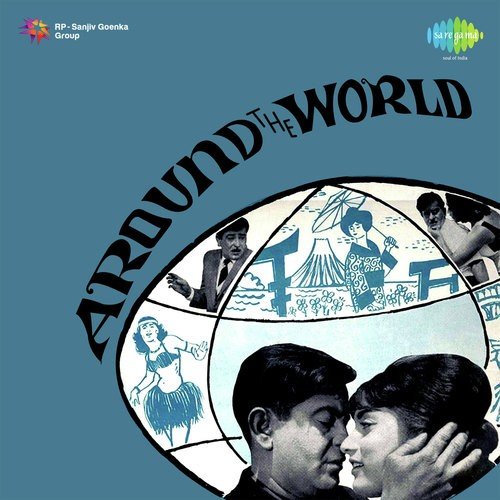 download Mukesh, Sharada, Shankar-Jaikishan  Around The World mp3 Single Tracks song 