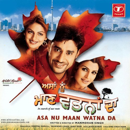 download Harbhajan Maan, Harbhajan Mann, Jaspinder Narula, Arvinder Singh, Pamela Jain, Simerjit Kumar  Asa Nu Maan Watna Da mp3 Single Tracks song 