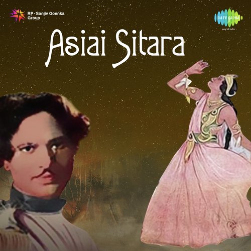 download Janabai Pawar  Asiai Sitara mp3 Single Tracks song 