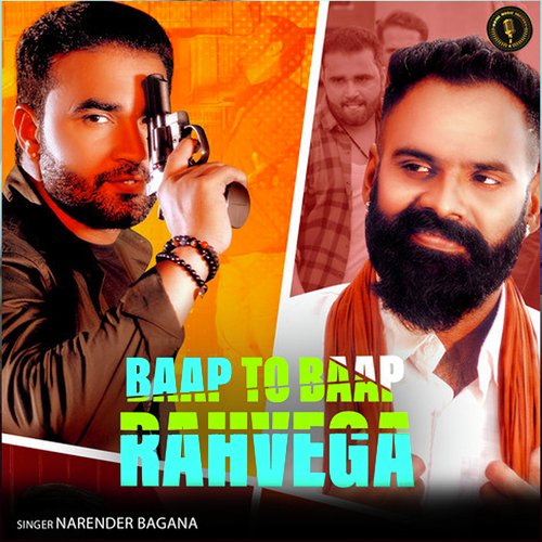 download Narender Bagana  Baap To Baap Rahvega mp3 Single Tracks song 