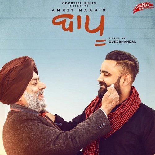 download Amrit Maan  Baapu mp3 Single Tracks song 