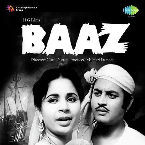 download Geeta Dutt, O. P. Nayyar  Baaz mp3 Single Tracks song 