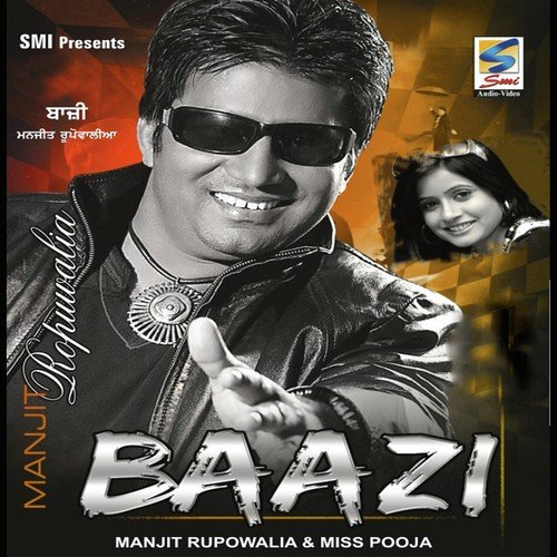 download Manjit Rupowalia, Miss Pooja, Lal-Kamal  Baazi mp3 Single Tracks song 