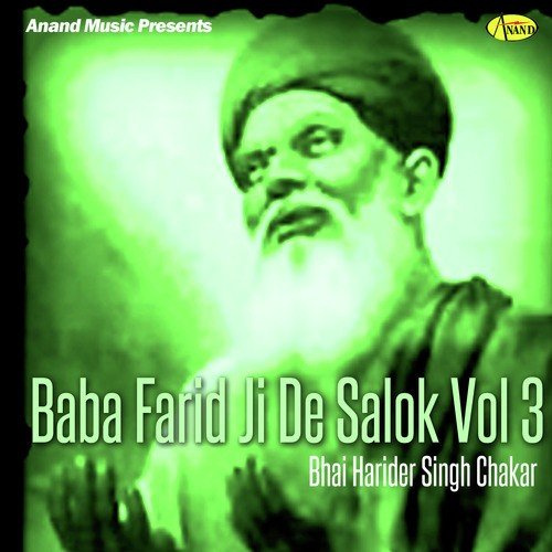 download Bhai Harinder Singh Chakar  Baba Farid Ji De Salok Vol.3 mp3 Single Tracks song 