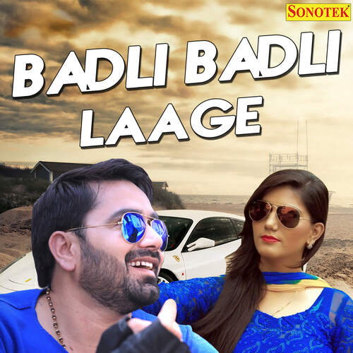 download Ruchika Jangid, TR Panchal  Badli Badli Laage mp3 Single Tracks song 