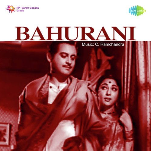 download Asha Bhosle  Bahurani mp3 Single Tracks song 