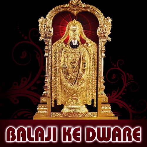 download Raj Kumar Swami  Balaji Ke Dware mp3 Single Tracks song 