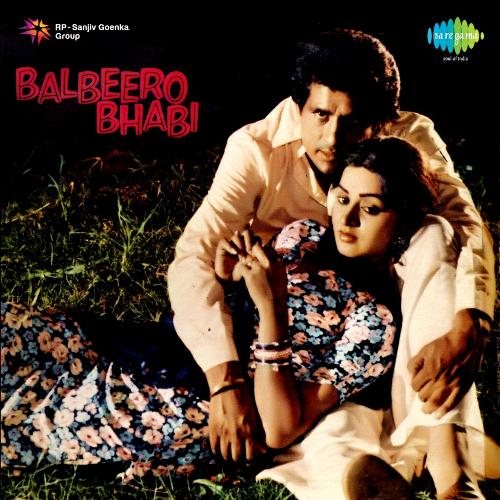 download Mehander Kapoor  Balbeero Bhabi mp3 Single Tracks song 