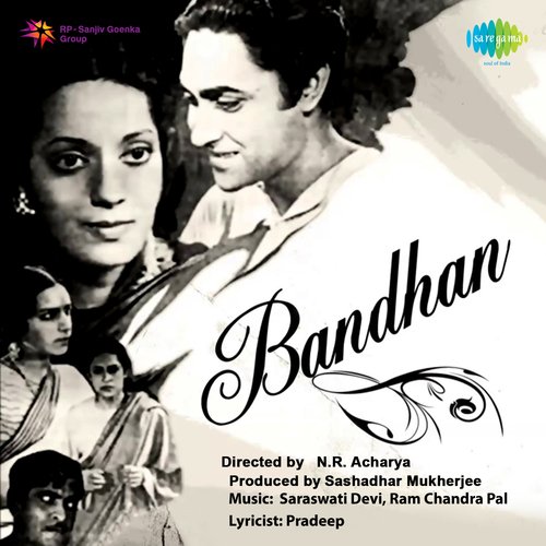 download Sandhya Mukherjee  Bandhan mp3 Single Tracks song 