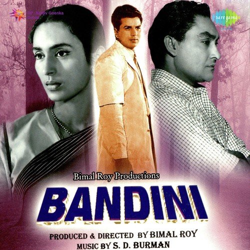 download Asha Bhosle, S. D. Burman  Bandini mp3 Single Tracks song 