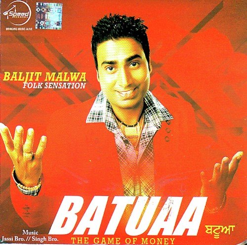 download Baljit Malwa, Jassi Bro  Batuaa mp3 Single Tracks song 