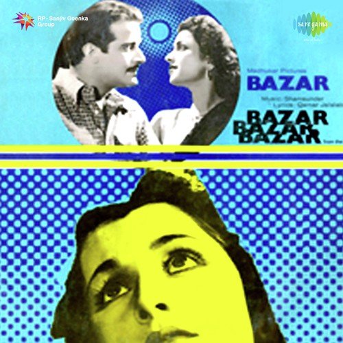 download Shyamsunder, Mohammed Rafi  Bazar mp3 Single Tracks song 