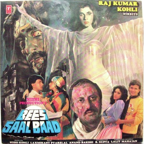 download Mohammed Aziz, Anuradha Paudwal  Bees Saal Baad mp3 Single Tracks song 