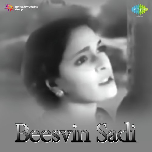 download Veena  Beesvin Sadi mp3 Single Tracks song 