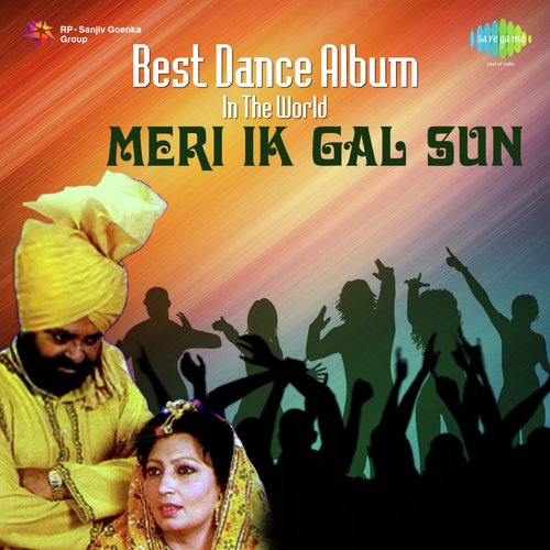 download Various Artists  Best Dance Album In The World - Meri Ik Gal Sun mp3 Single Tracks song 