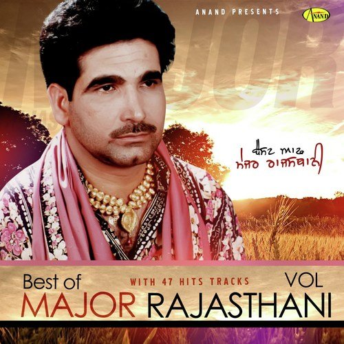 download Major Rajasthani  Best Of Major Rajasthani mp3 Single Tracks song 