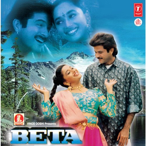 download Anuradha Paudwal, Babla Mehta  Beta mp3 Single Tracks song 