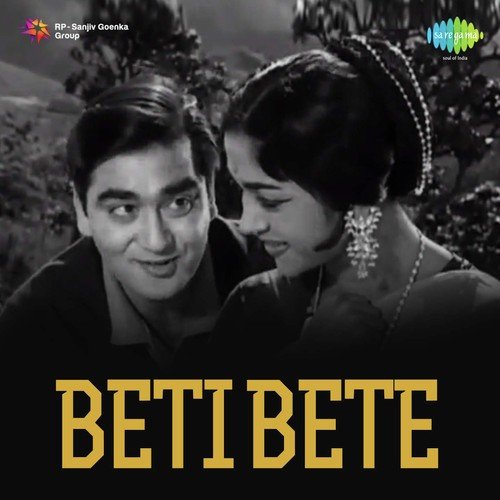 download Suman Kalyanpur, Mohammed Rafi, Shankar-Jaikishan  Beti Bete mp3 Single Tracks song 