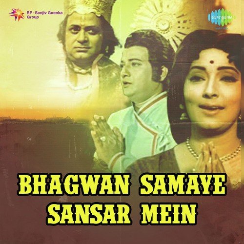 download Mukesh, Anuradha Paudwal, Anil Arun  Bhagwan Samaye Sansar Mein mp3 Single Tracks song 