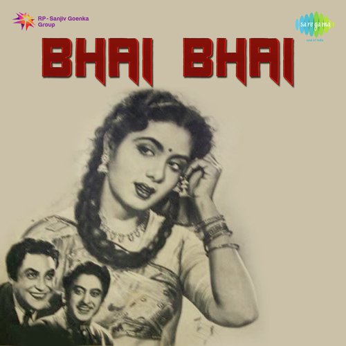 download Lata Mangeshkar  Bhai Bhai mp3 Single Tracks song 