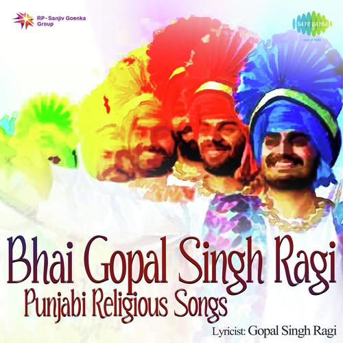 download Prakash Kaur, Suriender Kaur  Bhai Gopal Singh Ragi Punjabi Religious Songs mp3 Single Tracks song 